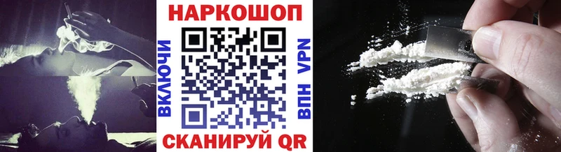 Где продают наркотики Дербент Вейп ТГК АМФЕТАМИН APVP Гашиш Меф Конопля