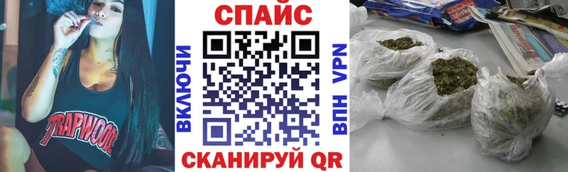 Бутират оксибутират  Дербент 