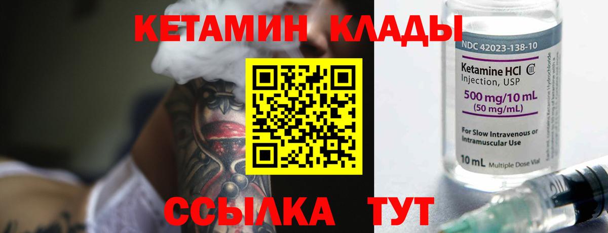 Канабис Дербент