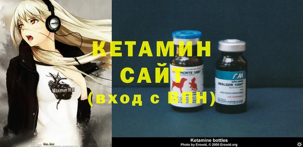 кокаин колумбия Ладушкин