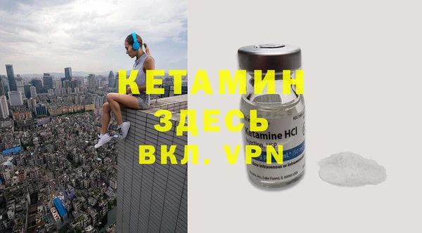 кокаин колумбия Ладушкин