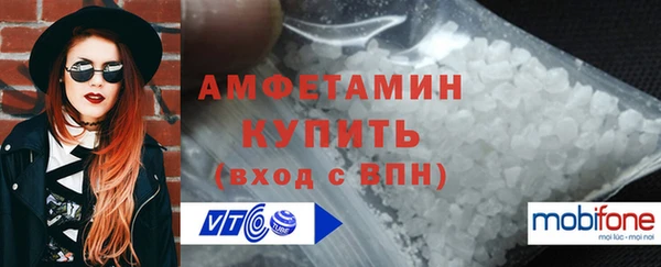 круглые Лагань