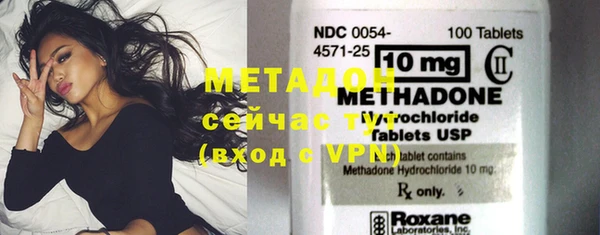 кокаин колумбия Ладушкин