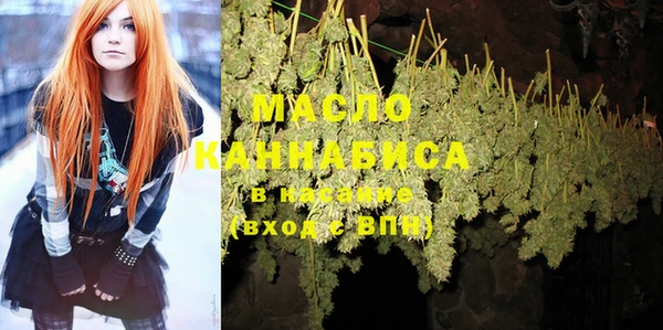 стафф Лабытнанги