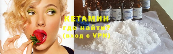 кокаин колумбия Ладушкин