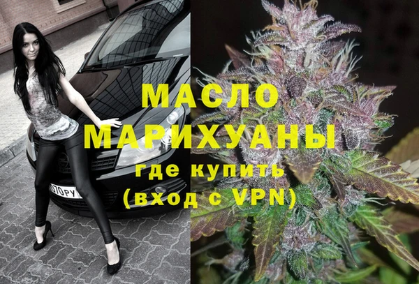 стафф Лабытнанги