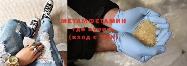 круглые Лагань