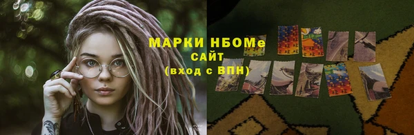шишки Кулебаки