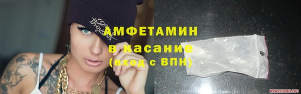 кокаин колумбия Ладушкин