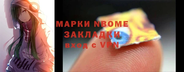 кокаин колумбия Ладушкин