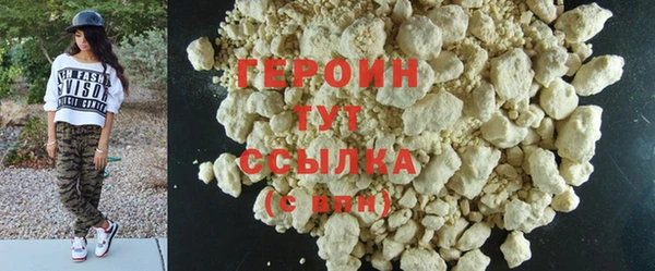 круглые Лагань