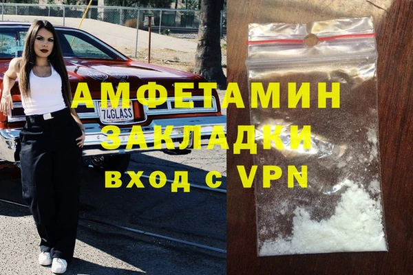 кокаин колумбия Ладушкин