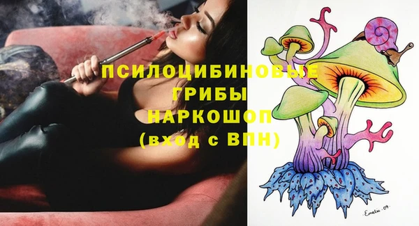 кокаин колумбия Ладушкин