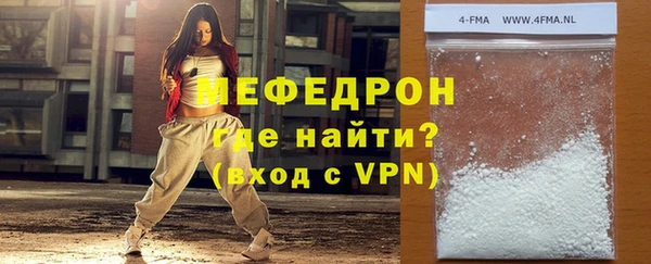 кокаин колумбия Ладушкин