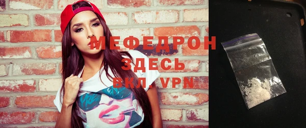 круглые Лагань