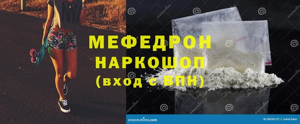 круглые Лагань