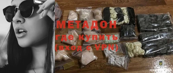 стафф Лабытнанги