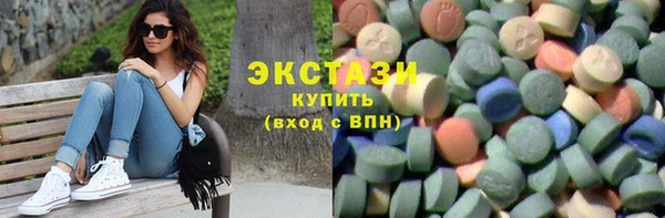круглые Лагань