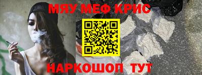 гашиш Ипатово