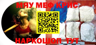круглые Бузулук