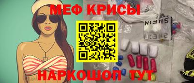 марки nbome Волжский