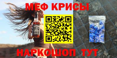 круглые Бузулук