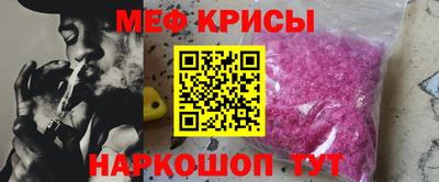 гашиш Бугуруслан