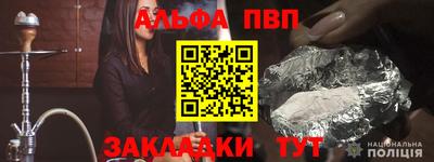 круглые Бузулук