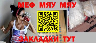 гашиш Бугуруслан