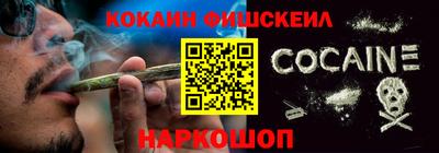 круглые Бузулук