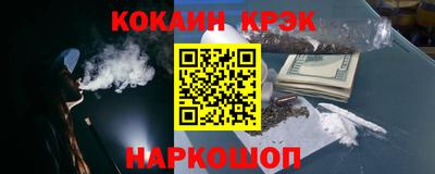 круглые Бузулук