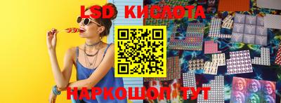 круглые Бузулук