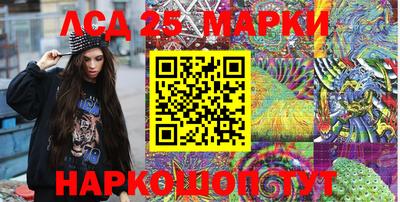 герыч Волжск