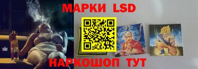 героин Аша