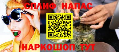 гашиш Бугуруслан