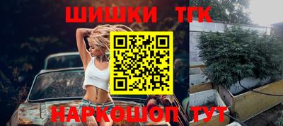 круглые Бузулук