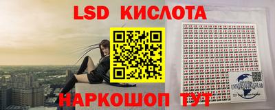 гашиш Бугуруслан