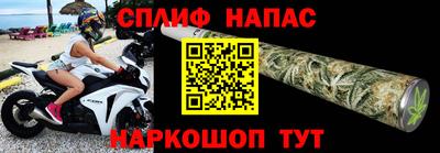 гашиш Бугуруслан