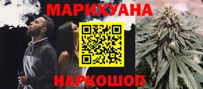 круглые Бузулук