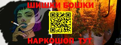 герыч Волжск