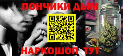 герыч Волжск