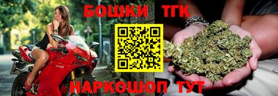 герыч Волжск