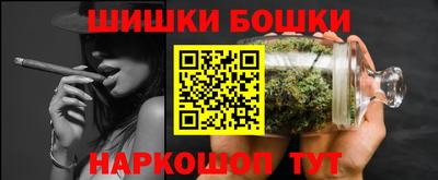 гашиш Бугуруслан