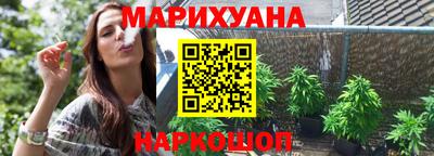 круглые Бузулук