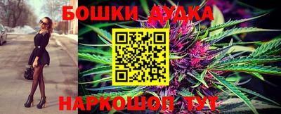 гашиш Бугуруслан