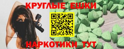 герыч Волжск