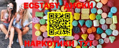 гашиш Бугуруслан