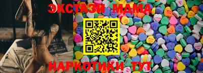 гашиш Бугуруслан