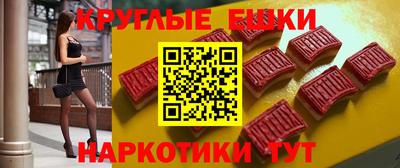 гашиш Бугуруслан