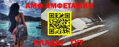 соль ск Будённовск